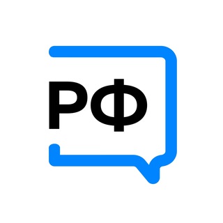 ОБЪЯСНЯЕМ.АРХАНГЕЛЬСКАЯ ОБЛАСТЬ