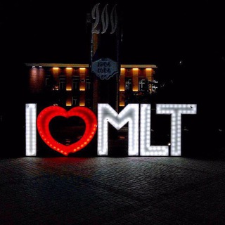 МЕЛИТОПОЛЬ