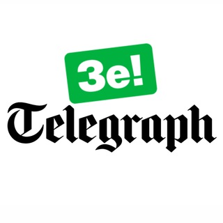 ЗЕТЕЛЕГРАФ