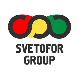 ПАО «СВЕТОФОР ГРУПП»