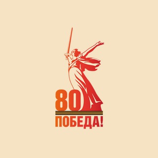 ГАУ ЛО «ЦПСР ГСФ»