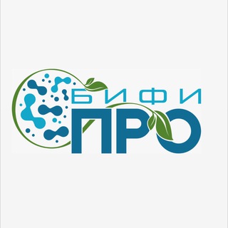 BIFIPRO