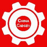 CHINA GADGETS