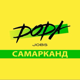 DODA JOBS | РАБОТА В САМАРКАНДЕ