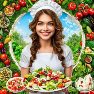 САЛАТЫ  ЗАКУСКИ | ЗАГОТОВКИ