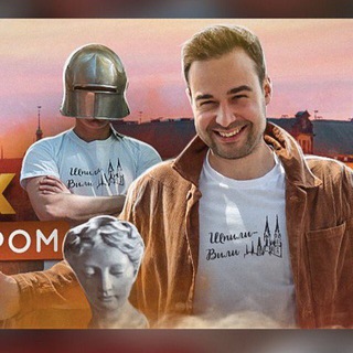 ЕВГЕНИЙ УРИХ И ОПЕРАТОР