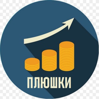 ПЛЮШКИ | ВКЛАДЫ, КЭШБЭК И БОНУСЫ БАНКОВ