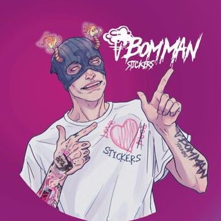 BOMMAN