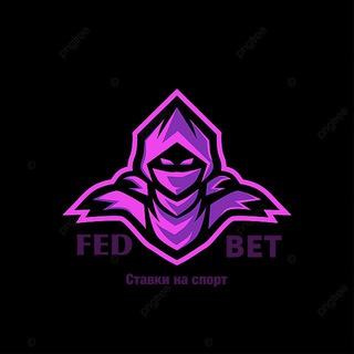 БЕТТИНГ БЕСПРЕДЕЛ  | СТАВКИ НА СПОРТ