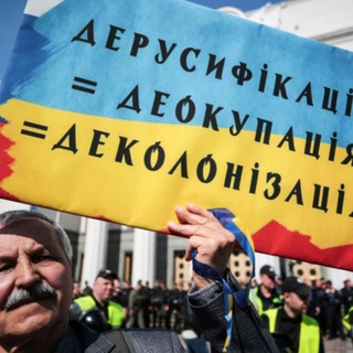 УКРАЇНЦІ ПИШУТЬ