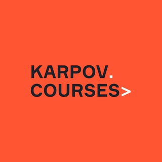 KARPOV.COURSES