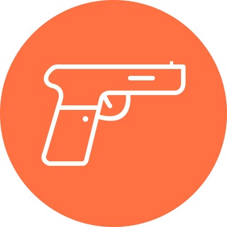 АРСЕНАЛ | ИНТЕРЕСНО ОБ ОРУЖИИ