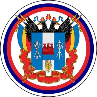 НОВОСТИ РОСТОВА И ОБЛАСТИ