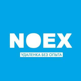 GOOD JOB | ВАКАНСИИ, УДАЛЕННАЯ РАБОТА, ФРИЛАНС