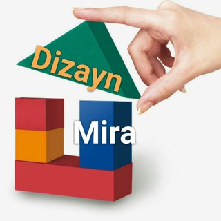 ДИЗАЙН МИРА ™