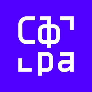 СФЕРА IT