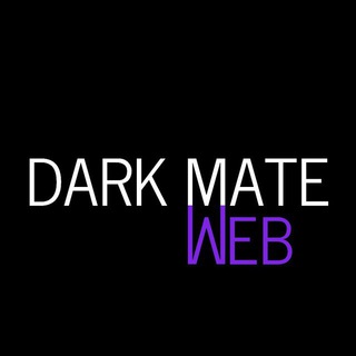 DARK MATE | ПЕРЕХОДНИК