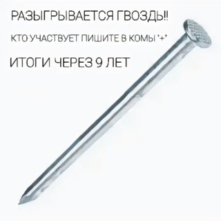ФУТАЖИ,МЕМЫ,ВИДЕО ДЛЯ ТТ