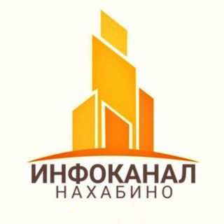 НАХАБИНО  ИНФОКАНАЛ