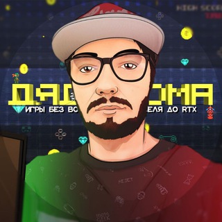 FRISSONGAMES