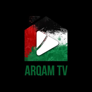 ARQAMTV