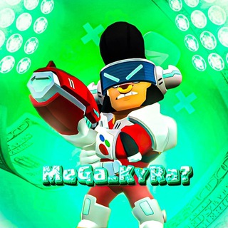 MEGA_KYRA?