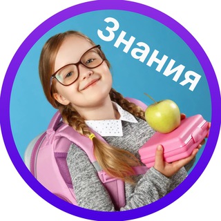 В ПЕРВЫЙ КЛАСС
