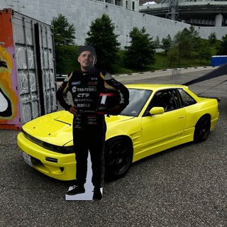 PAULIDRIFT