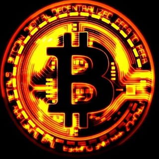 BITICI