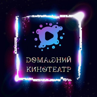 ᎠᏫᎷᎪᏊᎻИЙ ᏦИᎻᏫᎢᎬᎪᎢᏢ