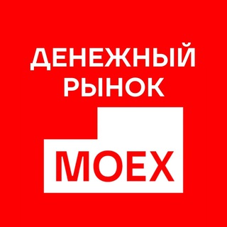 НОВОСТИ РЕПО (И НЕ ТОЛЬКО..)