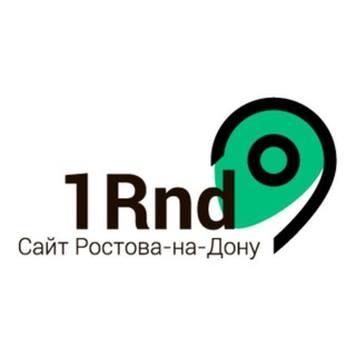 1РНД | НОВОСТИ РОСТОВА-НА-ДОНУ