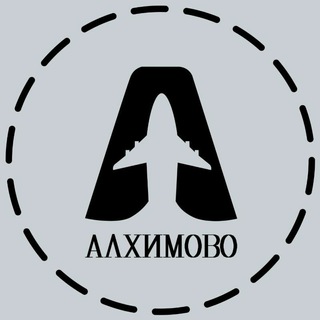 УСЛУГИ | ЖК АЛХИМОВО