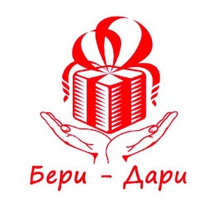 БЕРИ-ДАРИ.УЗ