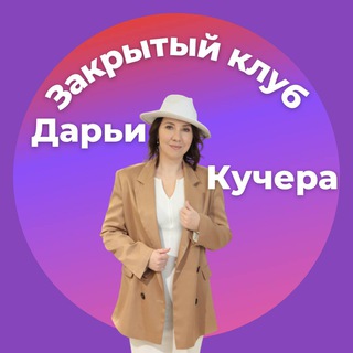 ГДЕ БРАТЬ ПАРТНЁРОВ?