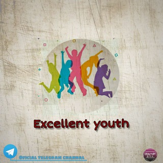  EXCELLENT YOUTH 