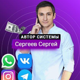 ЗАПУСК НОВИЧКА 