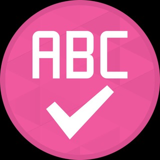 ABC OPTIK OKUYUCU V3.2.2