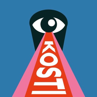 KOSTI 