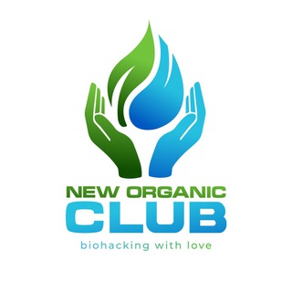 NEWORGANIC