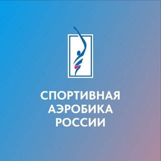 ВФСА