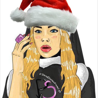 ПОШЛЫЕ ИСТОРИИ