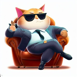 АНТИСТРЕСС КОТЫ