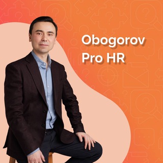 OBOGOROV PRO HR
