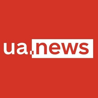 УКРАЇНА ПОЛЬЩА UA.NEWS