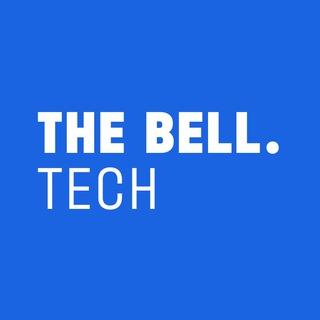 THE BELL TECH