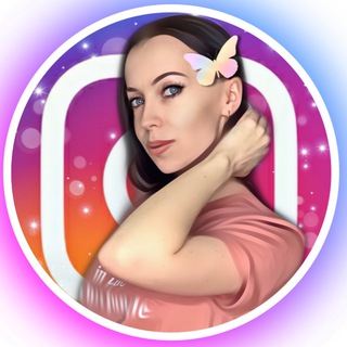 КУРС «СТИЛЬНЫЙ АВАТАР»