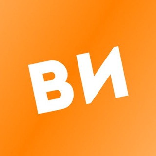 ВЗГЛЯД ИНФО