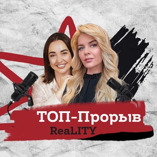 ОНЛАЙН БИЗНЕС С ОКСАНОЙ СУЯЗОВОЙ