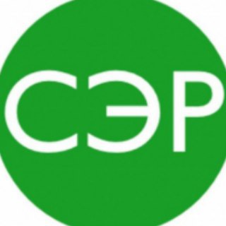 НОВОСТИ СЭР И СБР - НОВОСТРОЙКИ